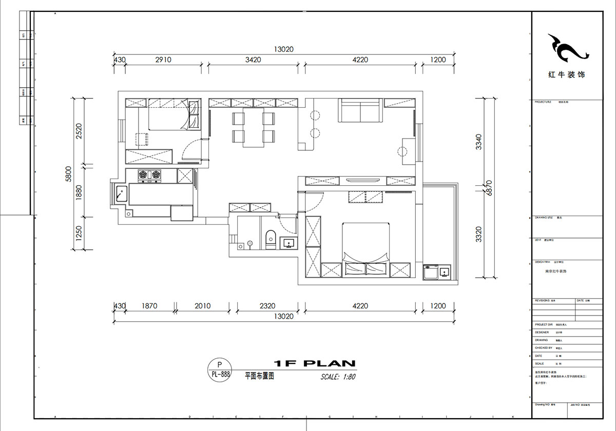 刘小勇｜龙蟠中路466号401室-83㎡-现代简约风格｜2室2厅1卫｜老房装修｜定制家｜全包10万｜00_02平面布置图